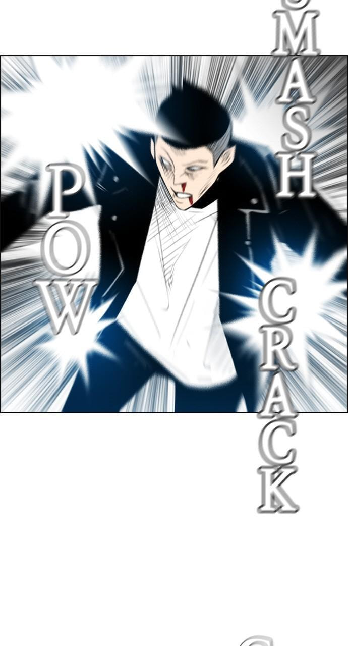 Read REAWAKENED MAN chapter 125 image 17 on Lezhin
