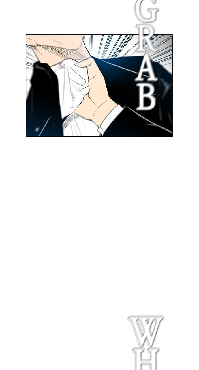 Read REAWAKENED MAN chapter 125 image 18 on Lezhin