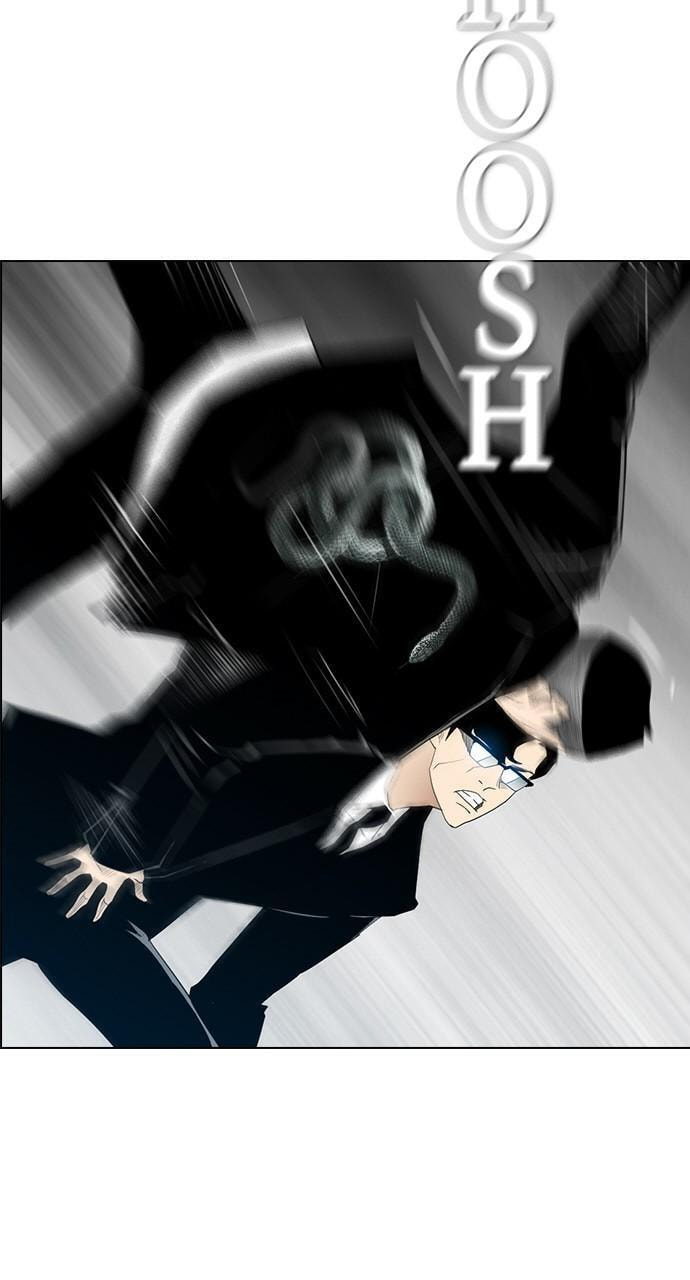 Read REAWAKENED MAN chapter 125 image 19 on Lezhin