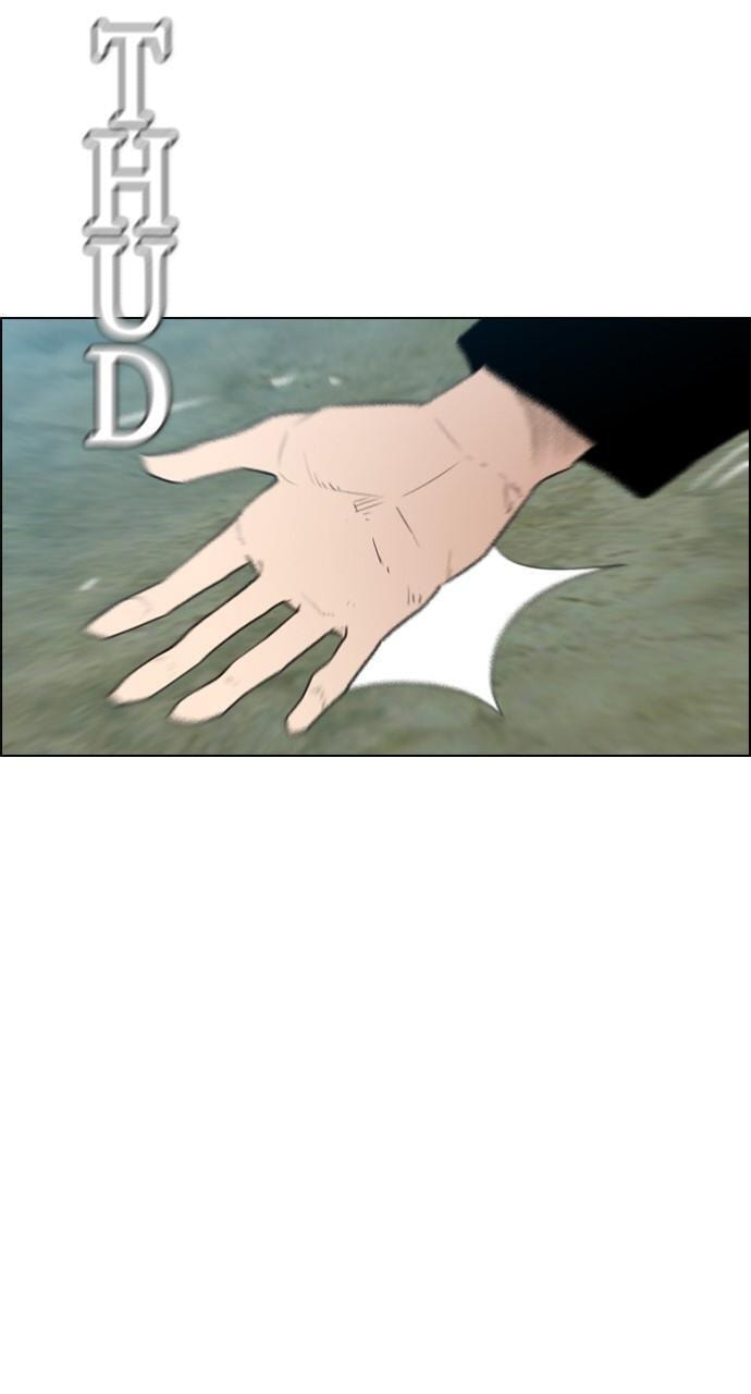 Read REAWAKENED MAN chapter 125 image 23 on Lezhin