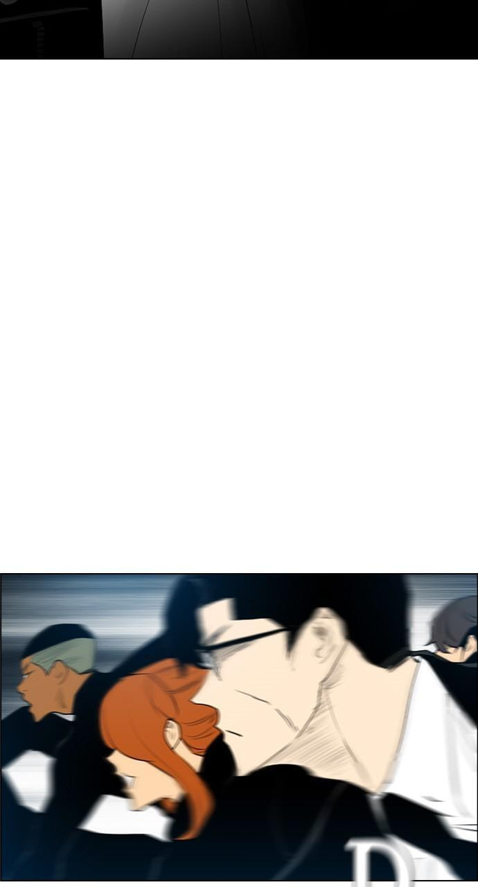 Read REAWAKENED MAN chapter 125 image 7 on Lezhin