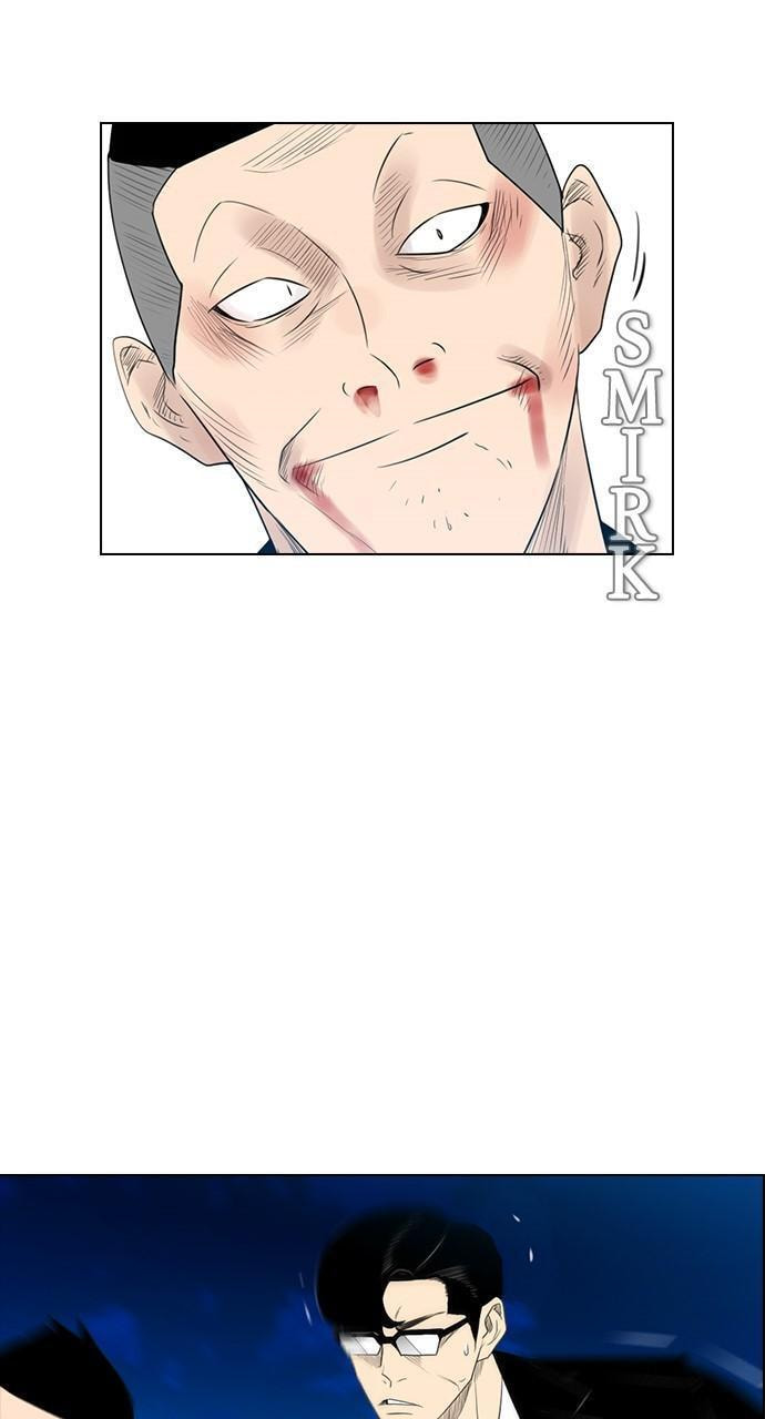 Read REAWAKENED MAN chapter 125 image 72 on Lezhin