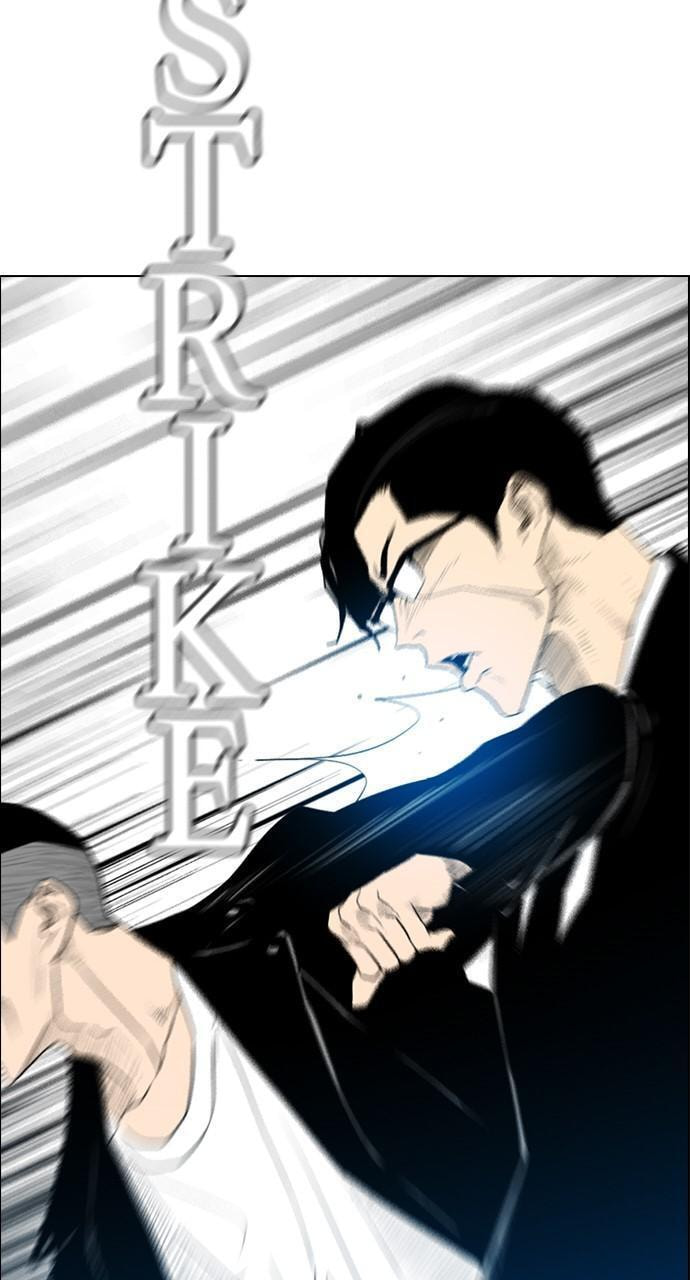 Read REAWAKENED MAN chapter 125 image 74 on Lezhin