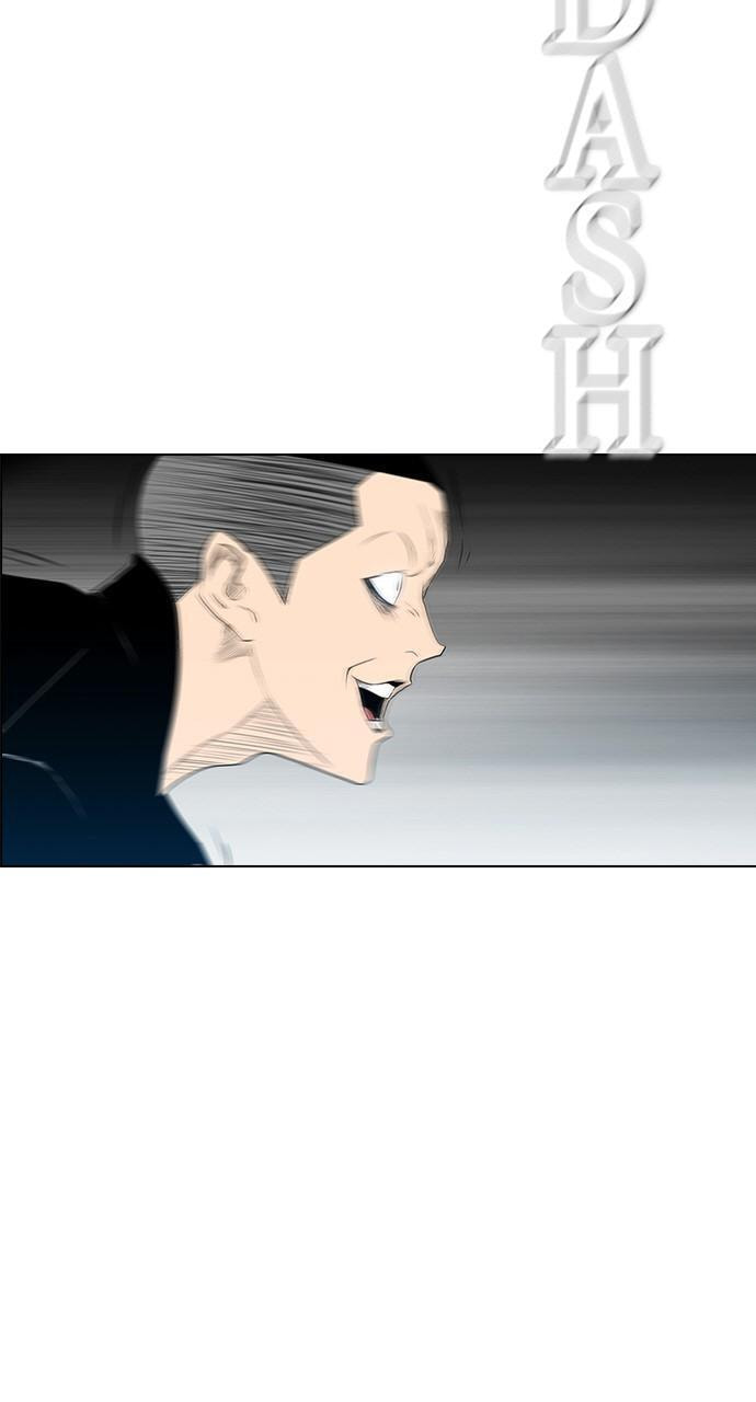 Read REAWAKENED MAN chapter 125 image 8 on Lezhin