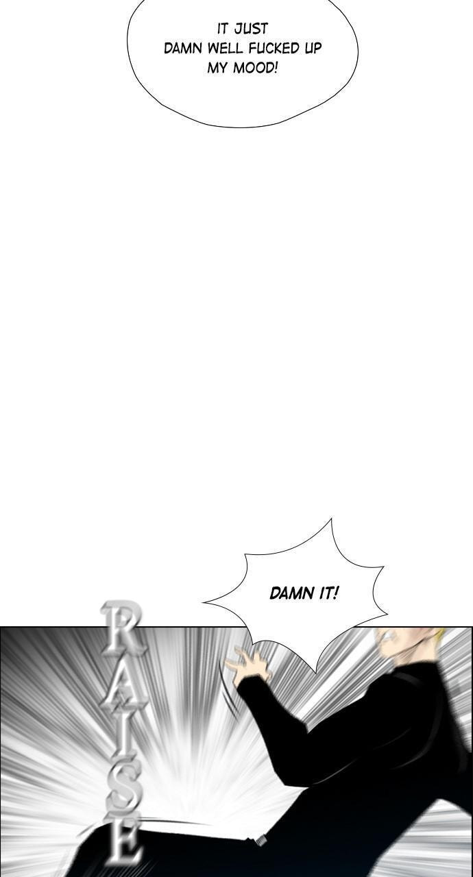 Read REAWAKENED MAN chapter 125 image 83 on Lezhin