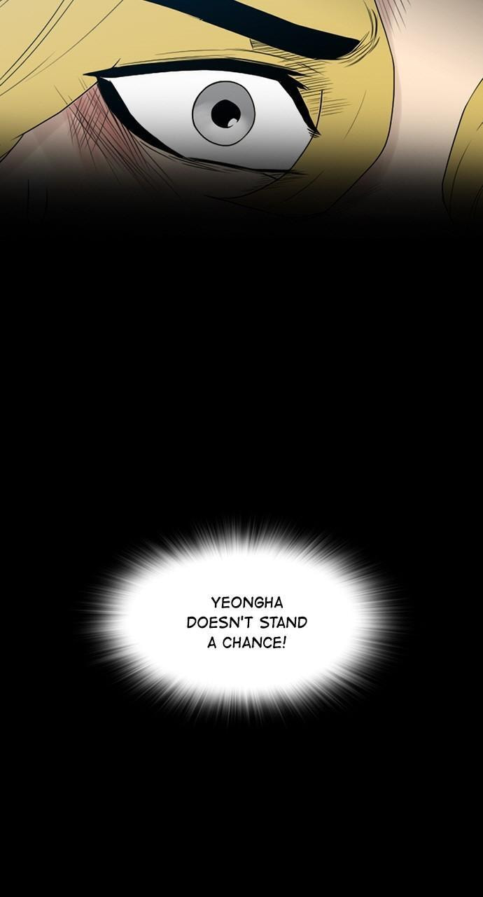 Read REAWAKENED MAN chapter 127 image 17 on Lezhin
