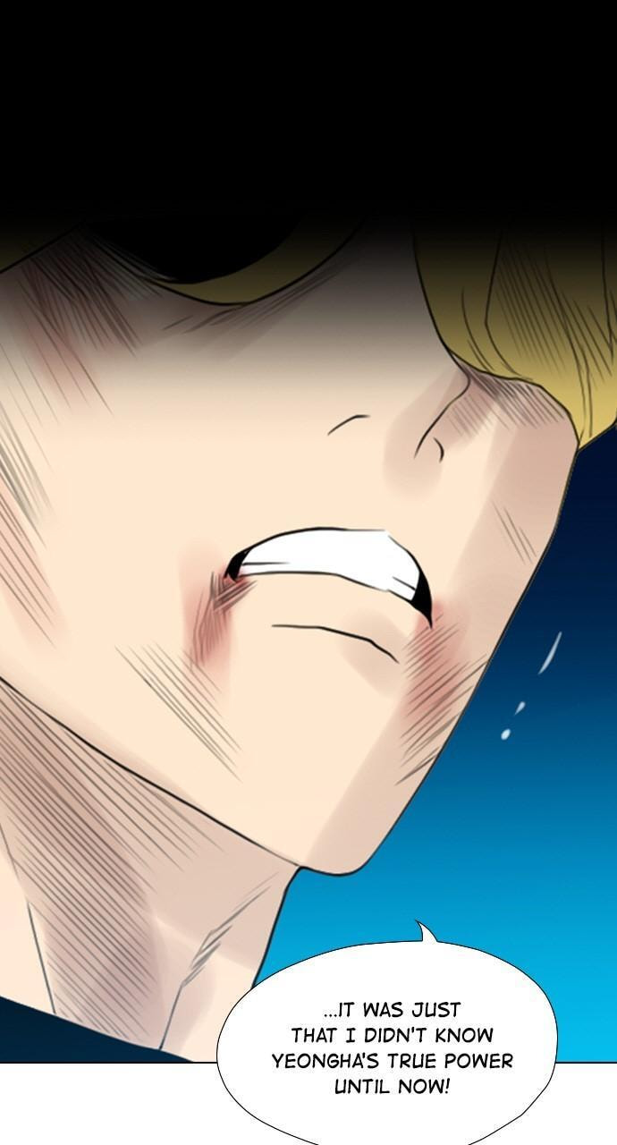 Read REAWAKENED MAN chapter 127 image 23 on Lezhin
