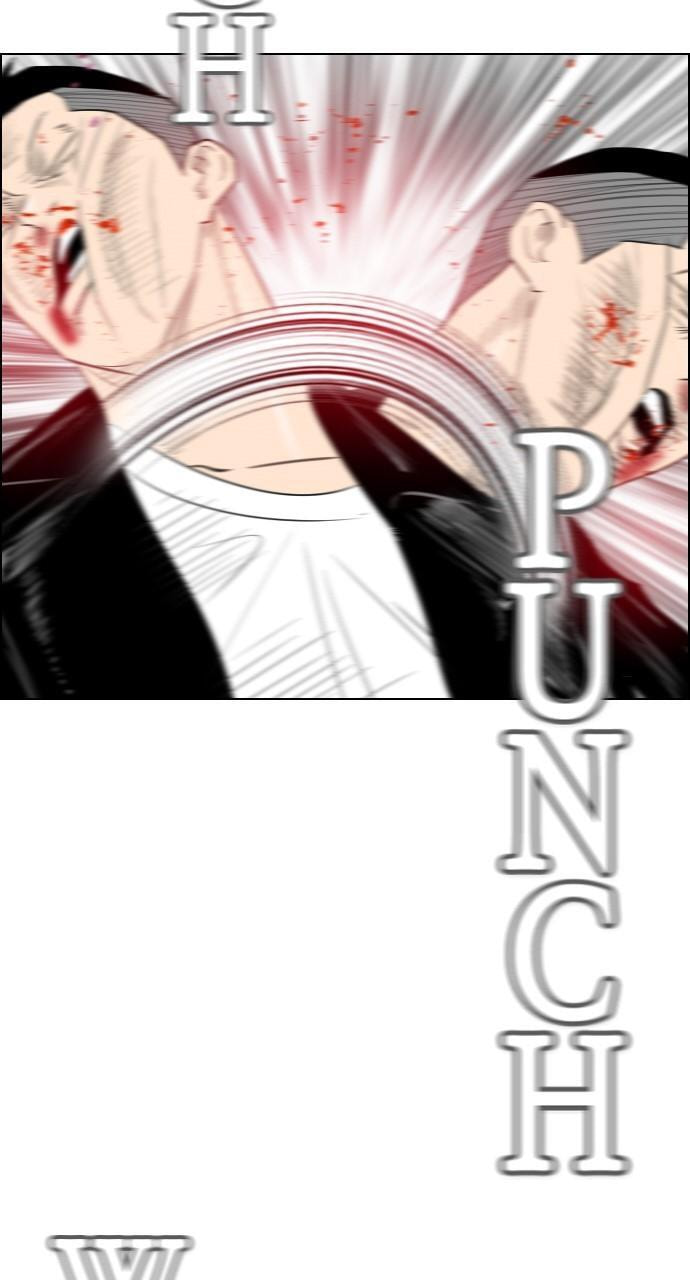 Read REAWAKENED MAN chapter 127 image 42 on Lezhin