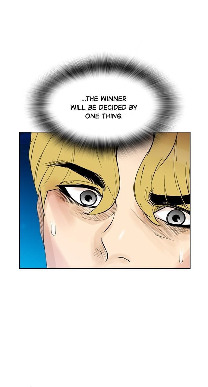 Read REAWAKENED MAN chapter 127 image 46 on Lezhin