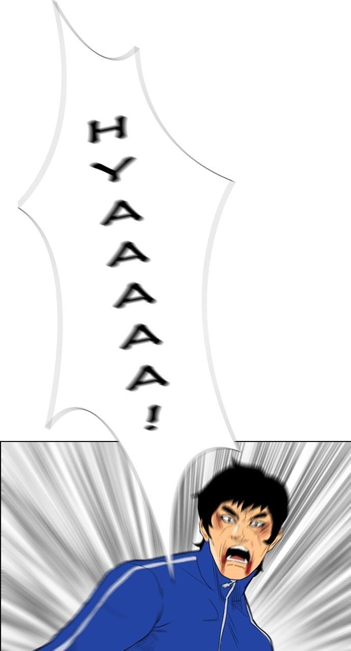 Read REAWAKENED MAN chapter 127 image 47 on Lezhin