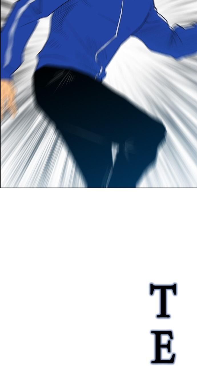Read REAWAKENED MAN chapter 127 image 48 on Lezhin