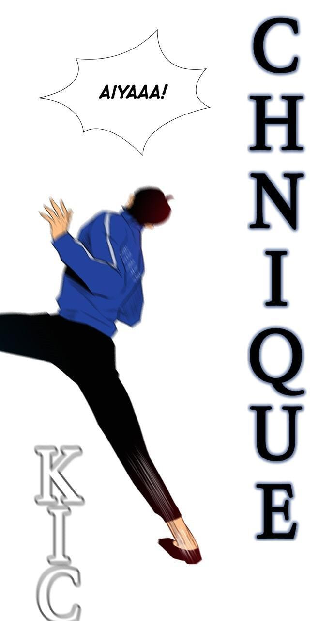 Read REAWAKENED MAN chapter 127 image 49 on Lezhin
