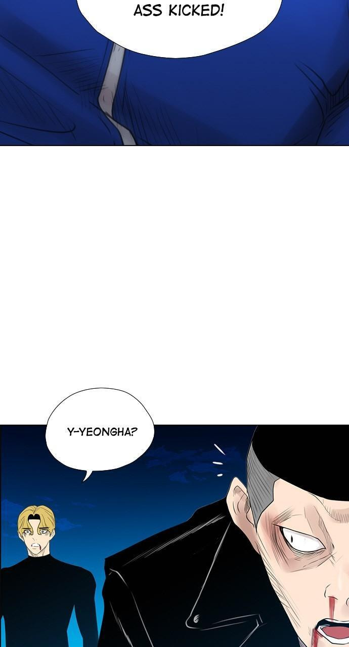Read REAWAKENED MAN chapter 127 image 5 on Lezhin