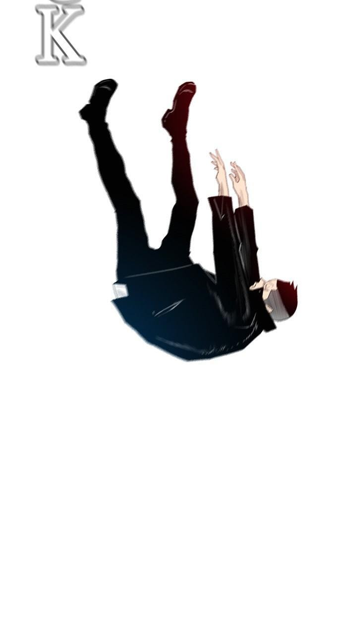 Read REAWAKENED MAN chapter 127 image 50 on Lezhin
