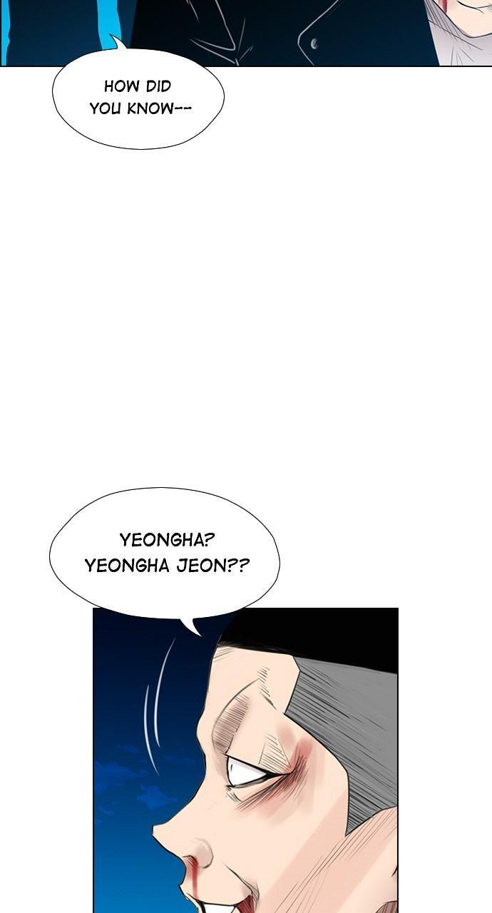 Read REAWAKENED MAN chapter 127 image 6 on Lezhin