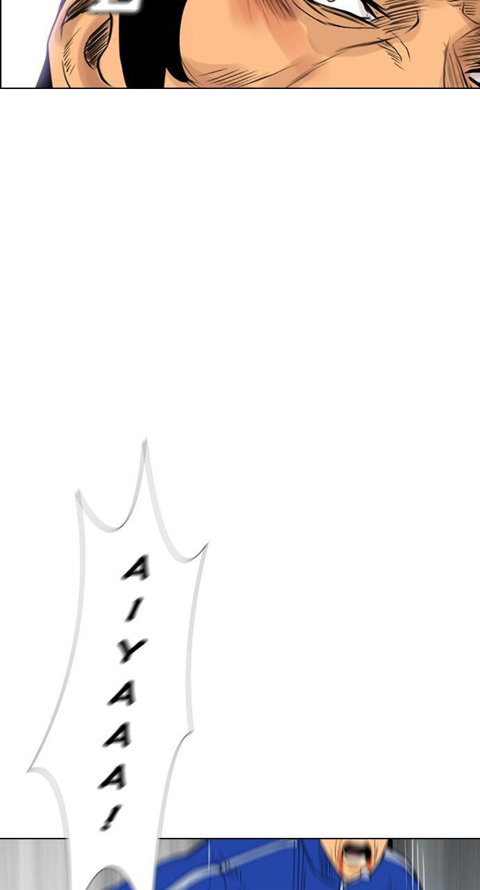 Read REAWAKENED MAN chapter 127 image 63 on Lezhin