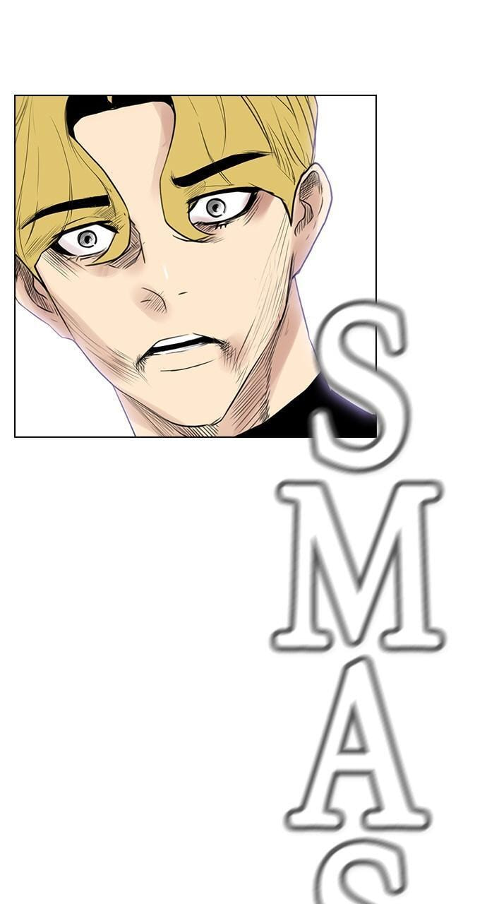 Read REAWAKENED MAN chapter 127 image 65 on Lezhin