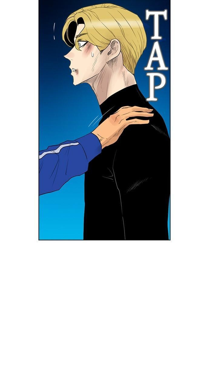 Read REAWAKENED MAN chapter 127 image 71 on Lezhin