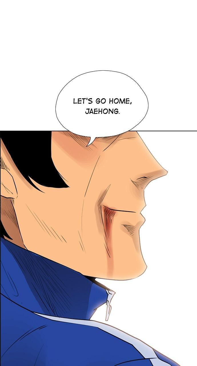 Read REAWAKENED MAN chapter 127 image 72 on Lezhin