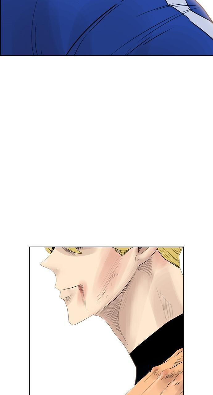 Read REAWAKENED MAN chapter 127 image 73 on Lezhin