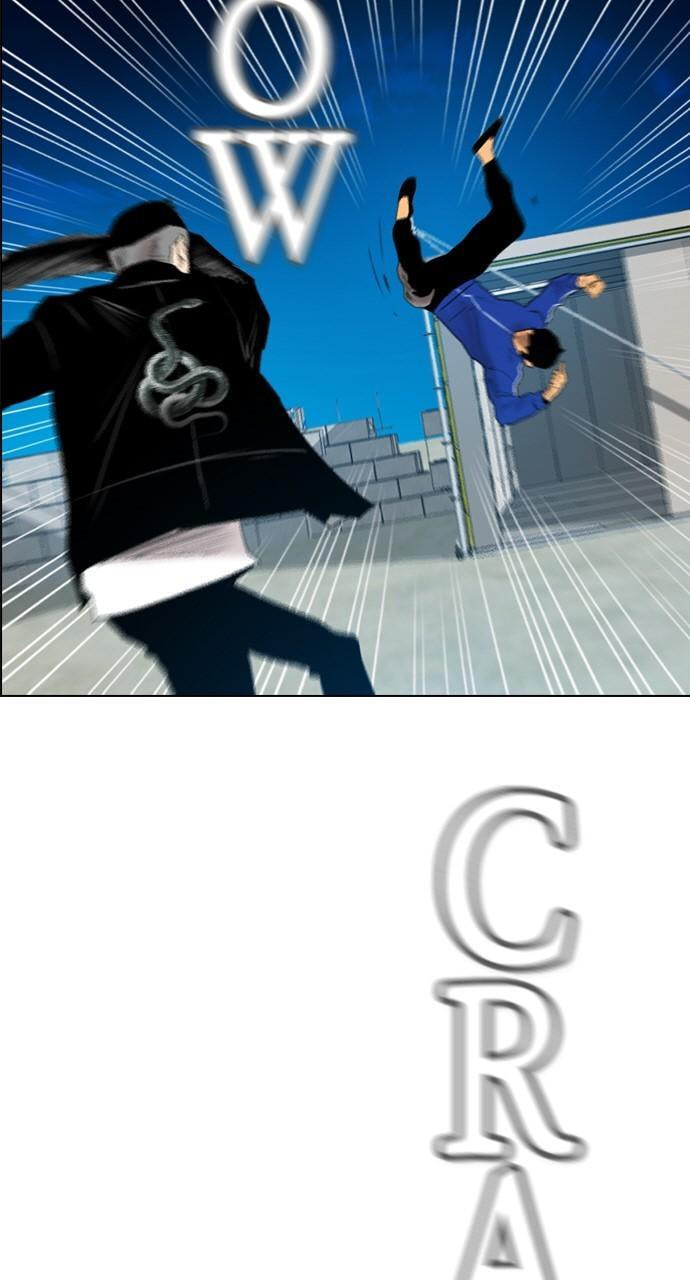 Read REAWAKENED MAN chapter 128 image 17 on Lezhin