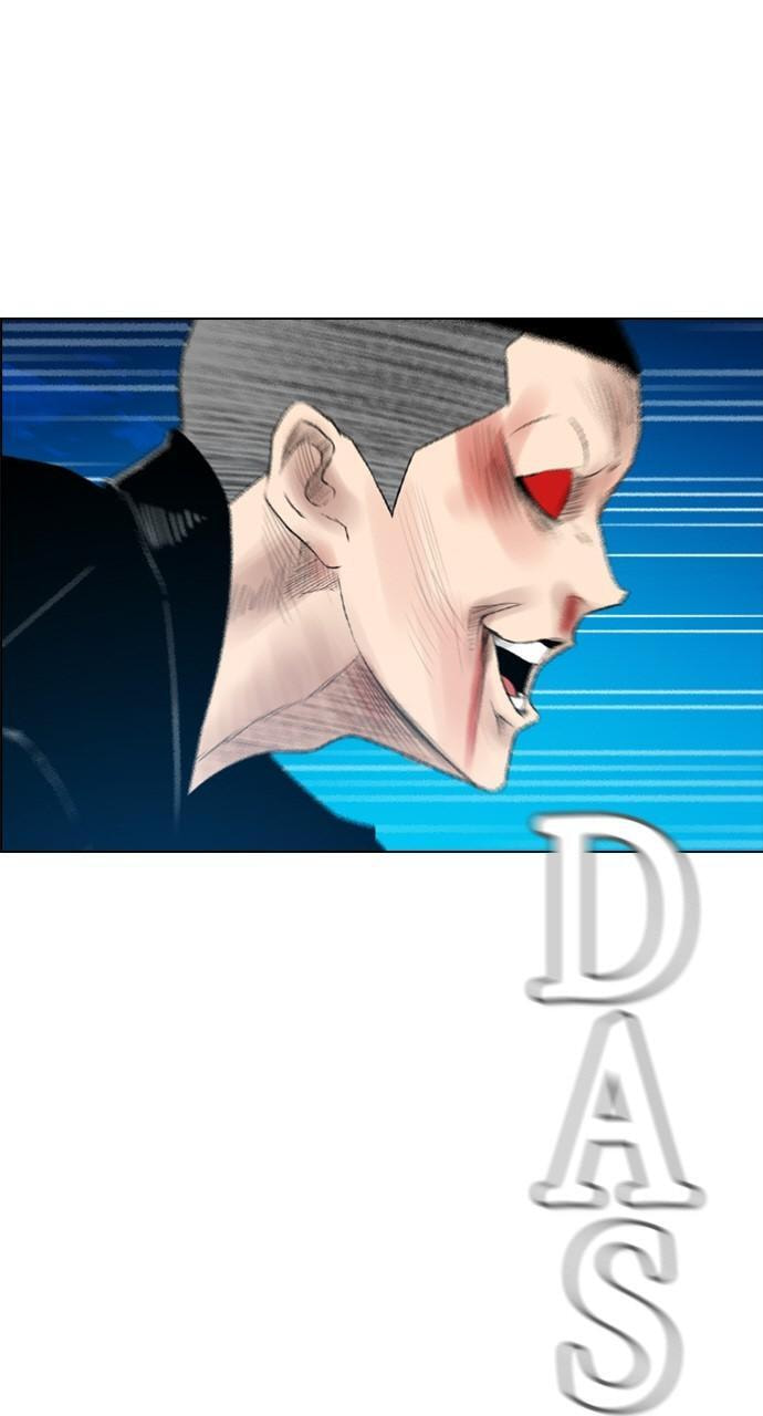 Read REAWAKENED MAN chapter 128 image 19 on Lezhin