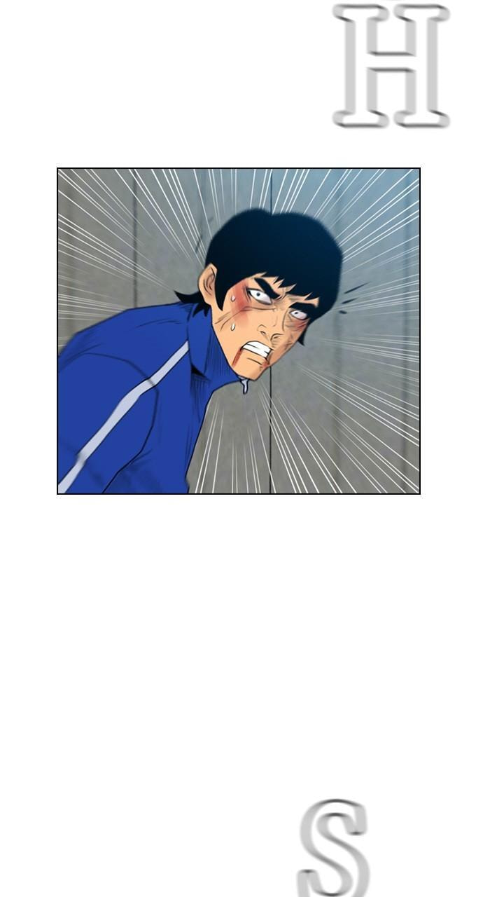 Read REAWAKENED MAN chapter 128 image 20 on Lezhin