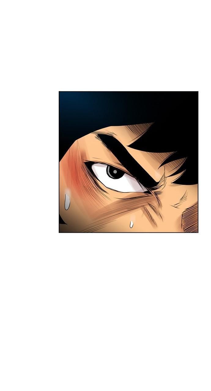 Read REAWAKENED MAN chapter 128 image 23 on Lezhin