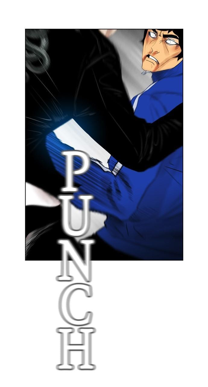 Read REAWAKENED MAN chapter 128 image 24 on Lezhin