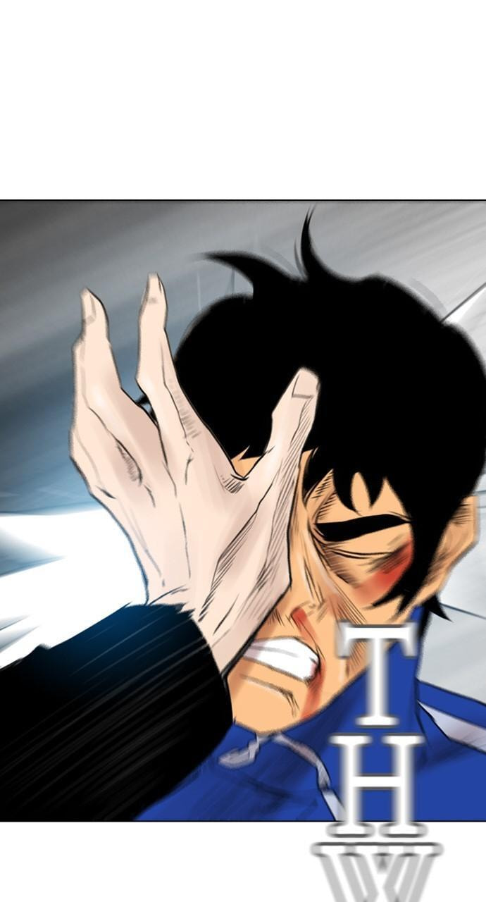 Read REAWAKENED MAN chapter 128 image 25 on Lezhin