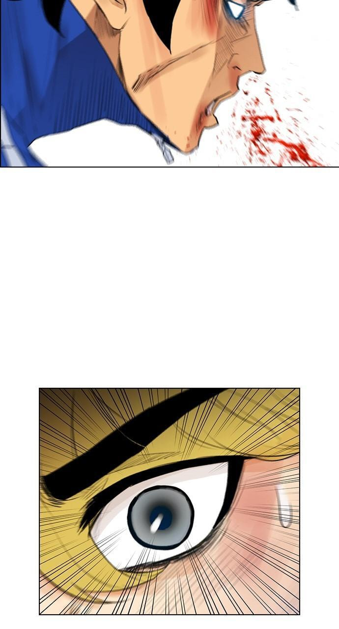 Read REAWAKENED MAN chapter 128 image 31 on Lezhin
