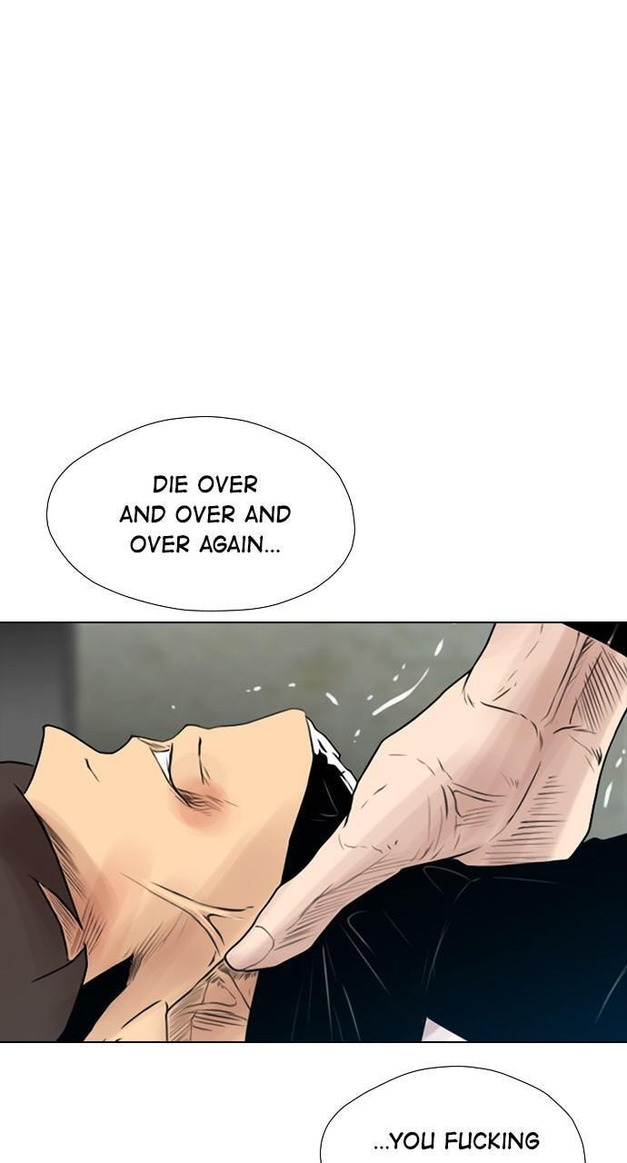 Read REAWAKENED MAN chapter 128 image 47 on Lezhin