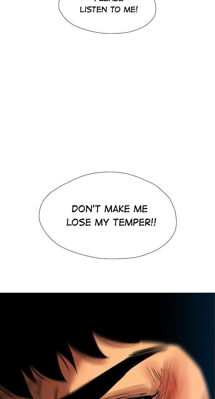 Read REAWAKENED MAN chapter 128 image 58 on Lezhin