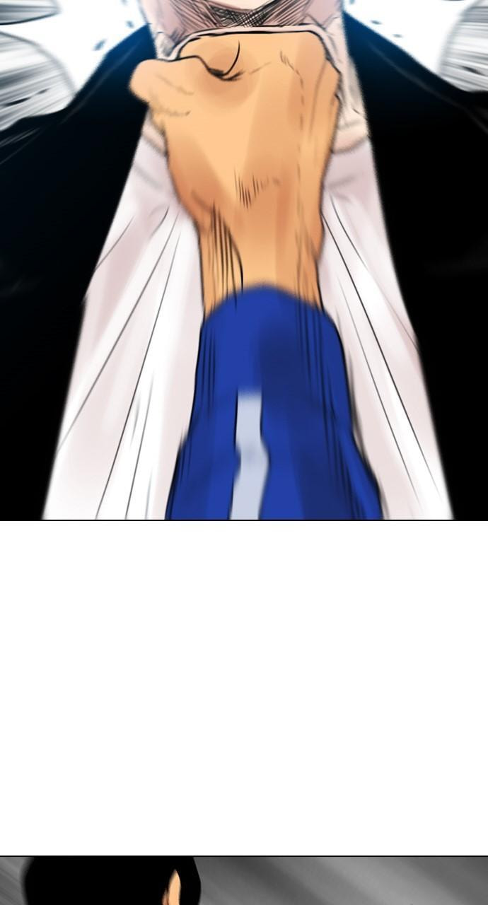 Read REAWAKENED MAN chapter 128 image 65 on Lezhin