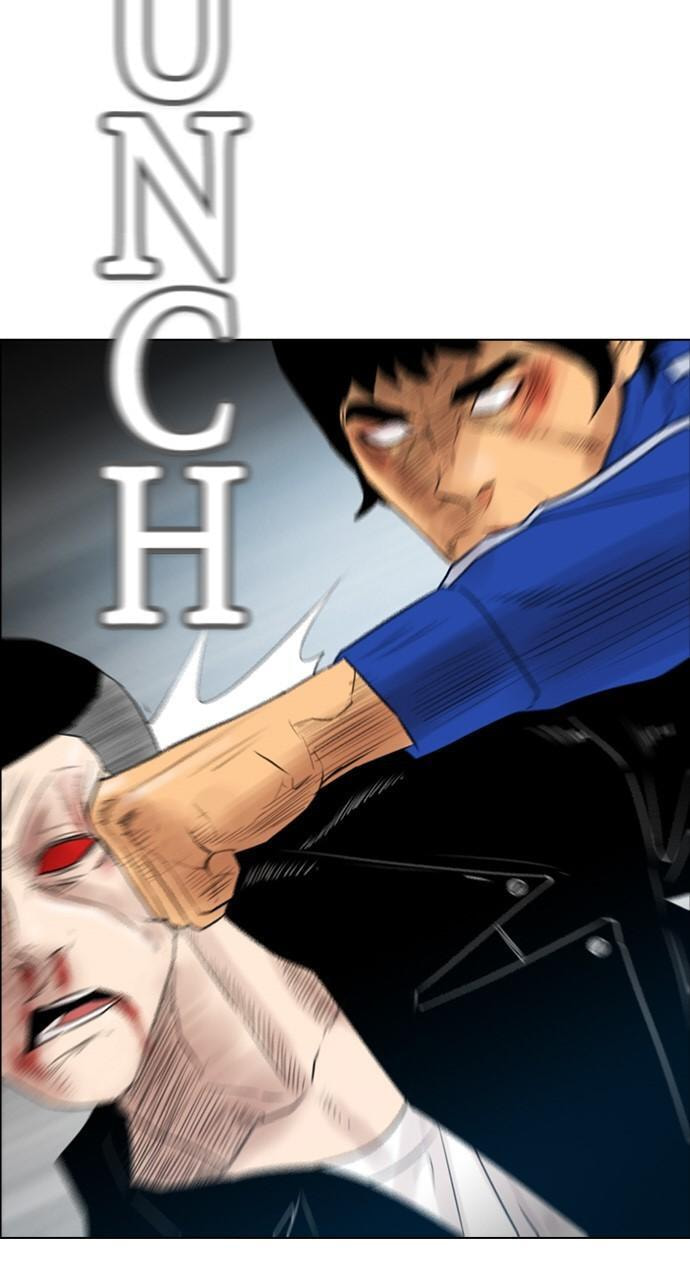 Read REAWAKENED MAN chapter 128 image 68 on Lezhin