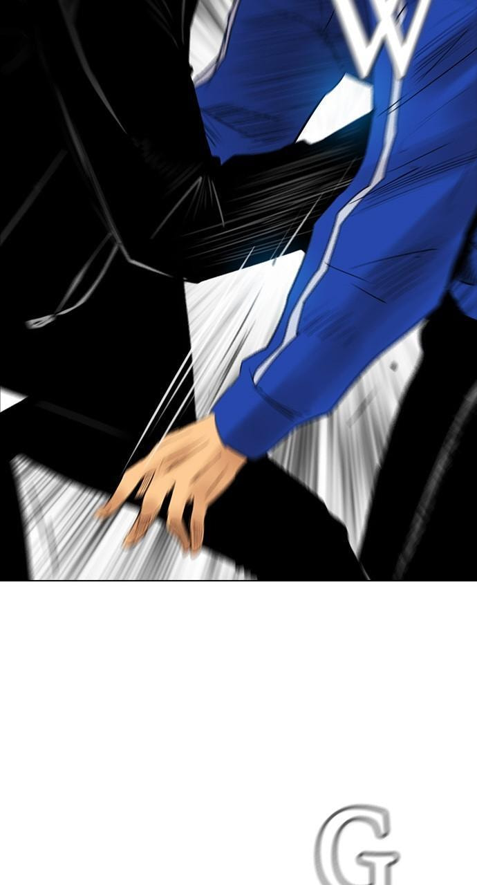 Read REAWAKENED MAN chapter 128 image 73 on Lezhin