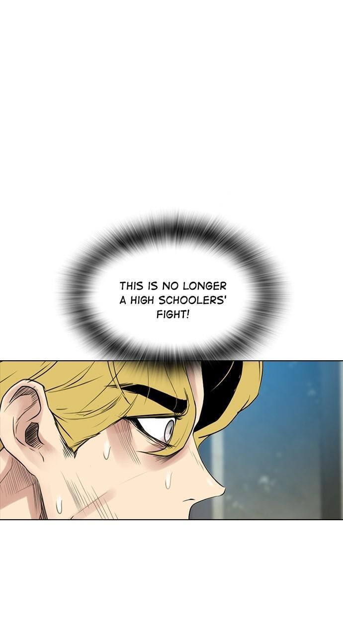 Read REAWAKENED MAN chapter 128 image 76 on Lezhin