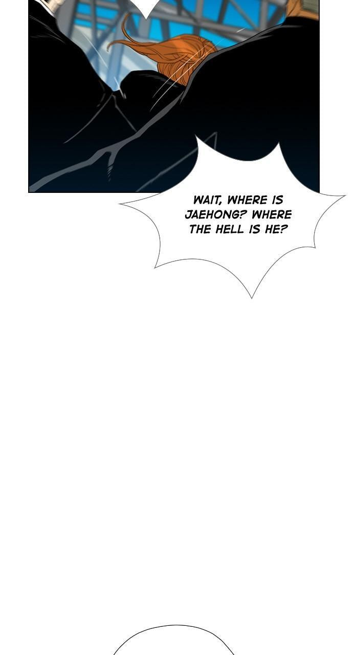 Read REAWAKENED MAN chapter 129 image 14 on Lezhin