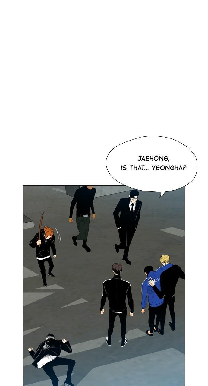 Read REAWAKENED MAN chapter 129 image 18 on Lezhin