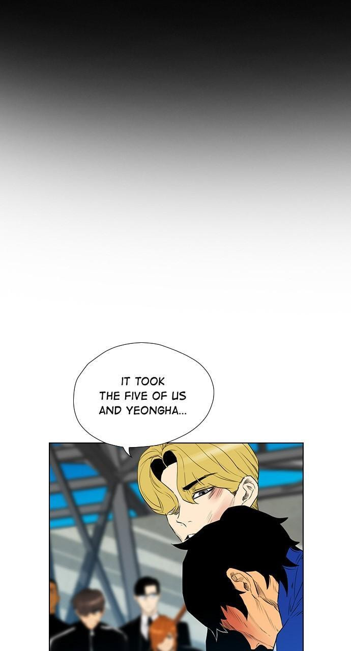 Read REAWAKENED MAN chapter 129 image 28 on Lezhin