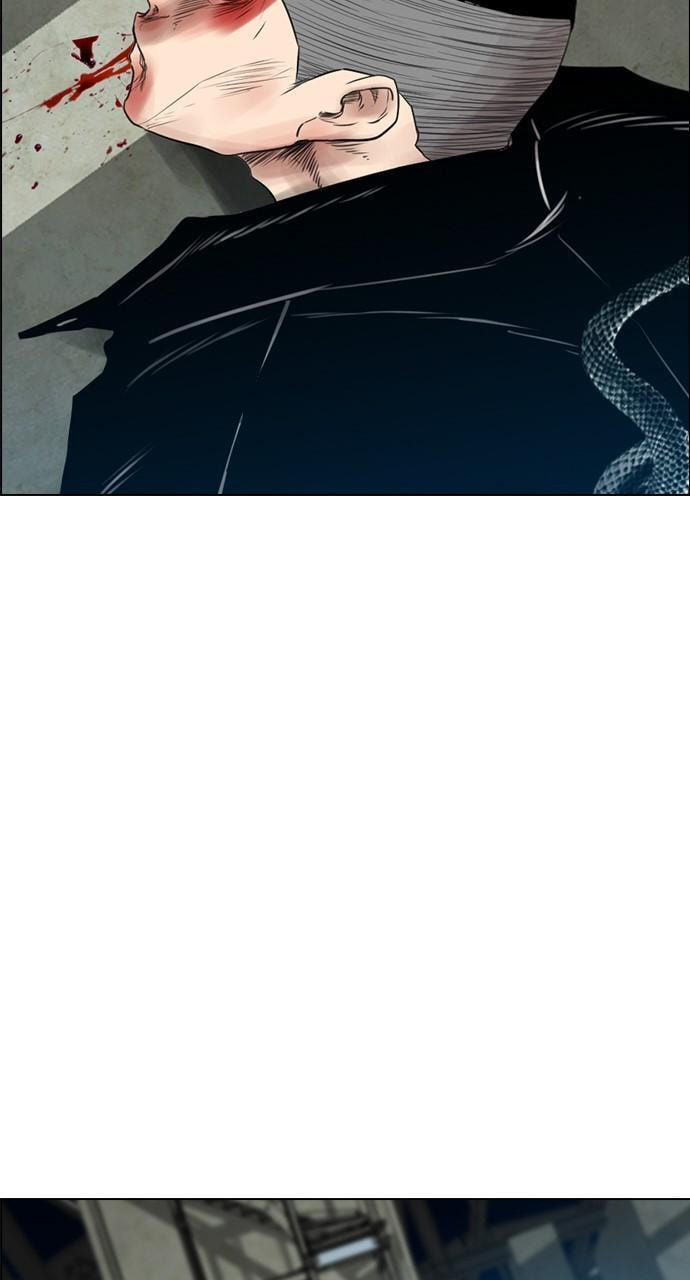 Read REAWAKENED MAN chapter 129 image 30 on Lezhin
