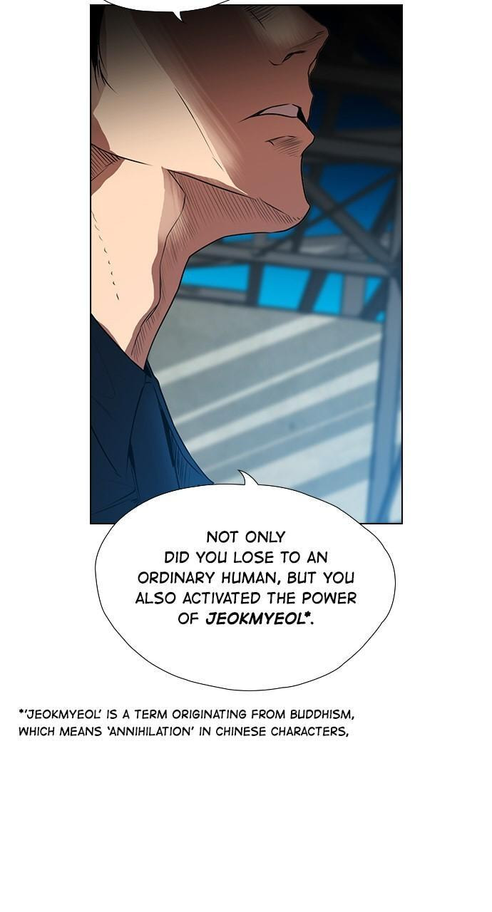 Read REAWAKENED MAN chapter 129 image 37 on Lezhin