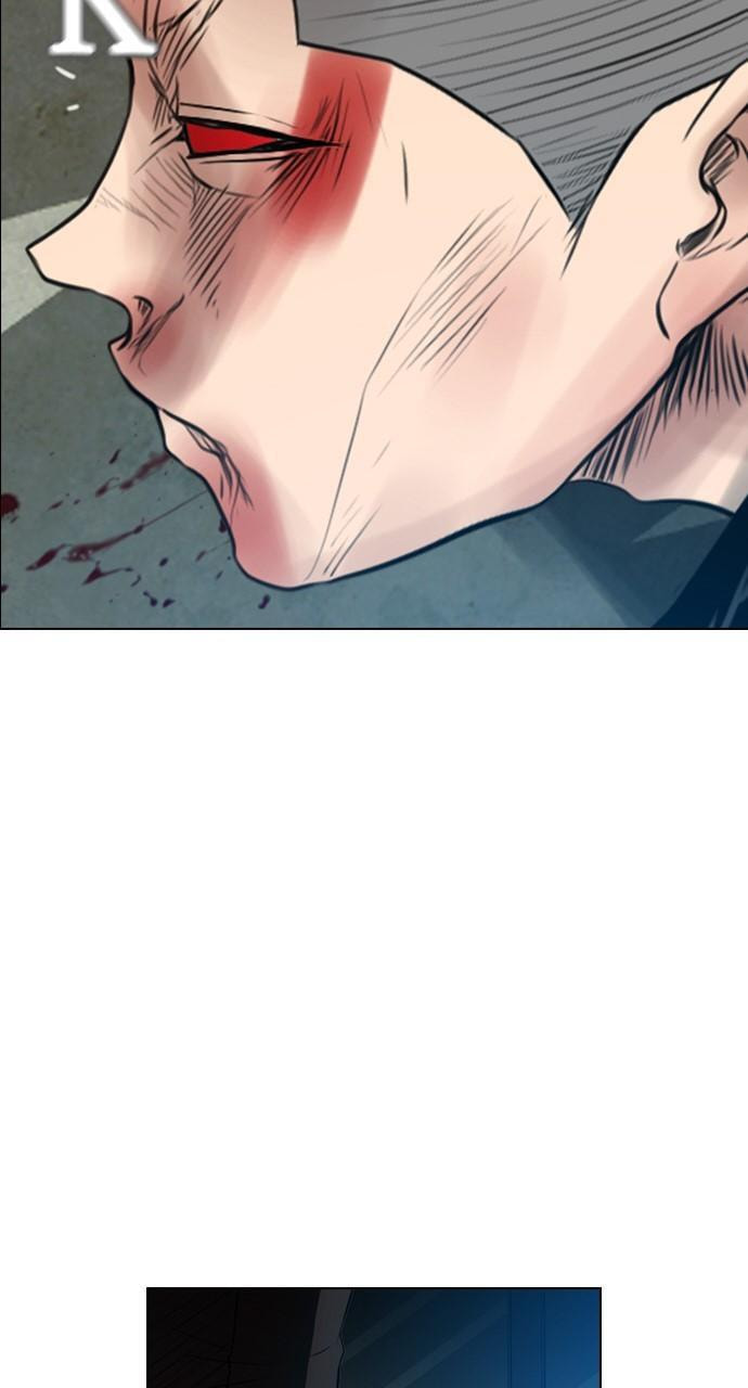 Read REAWAKENED MAN chapter 129 image 40 on Lezhin