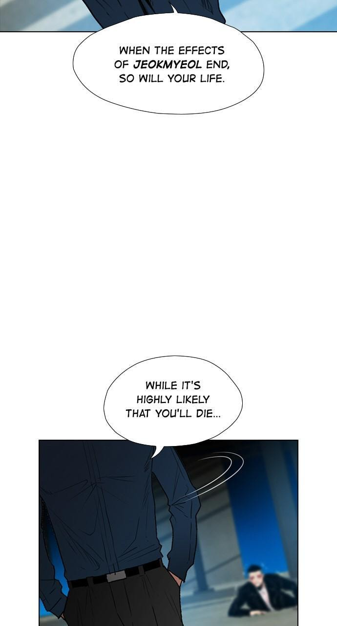Read REAWAKENED MAN chapter 129 image 44 on Lezhin