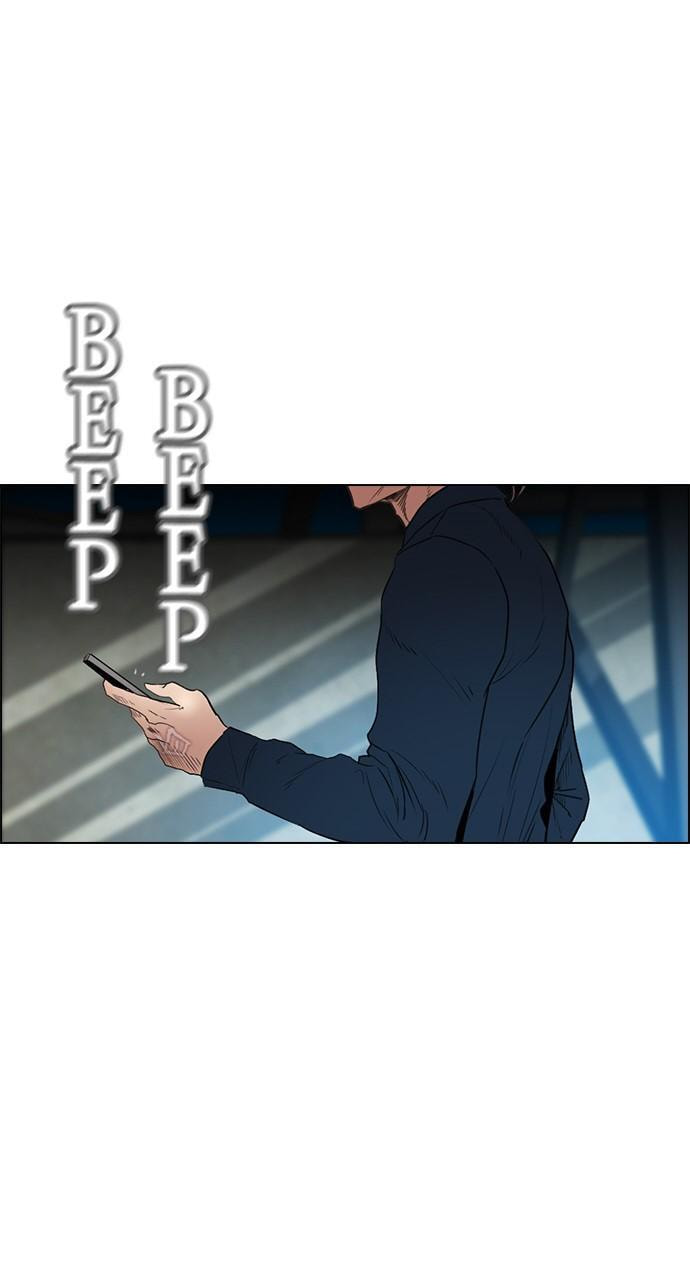 Read REAWAKENED MAN chapter 129 image 47 on Lezhin