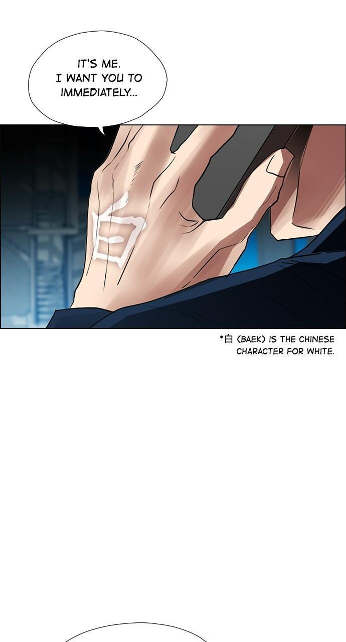 Read REAWAKENED MAN chapter 129 image 48 on Lezhin