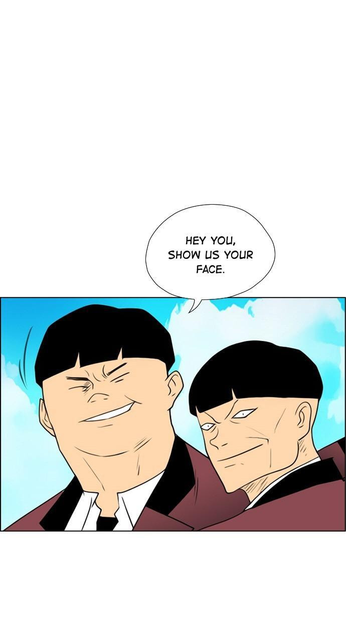 Read REAWAKENED MAN chapter 129 image 62 on Lezhin