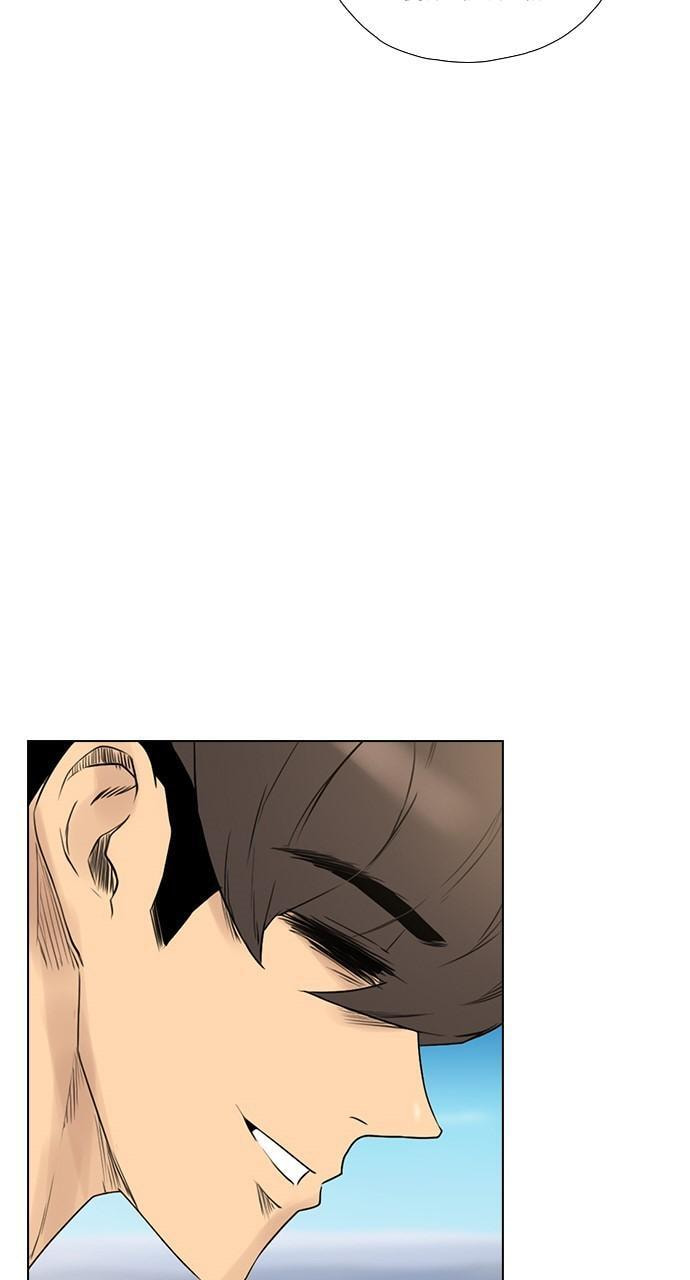 Read REAWAKENED MAN chapter 129 image 72 on Lezhin