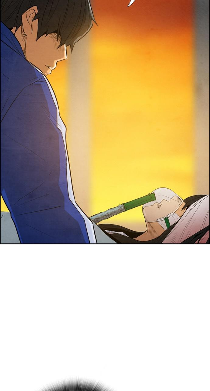Read REAWAKENED MAN chapter 13 image 20 on Lezhin