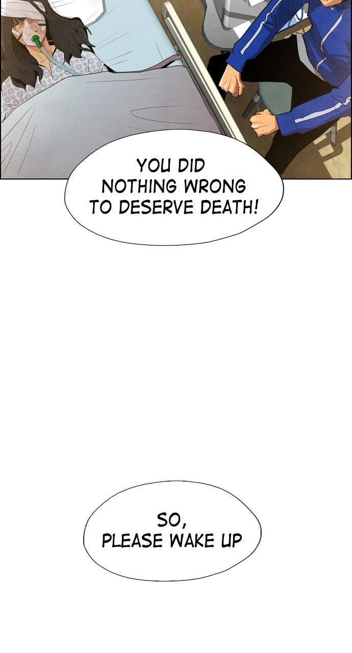 Read REAWAKENED MAN chapter 13 image 27 on Lezhin